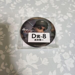 Sega Lucky Lottery Personality V: Detective Conan Akai Shuichi Mercenary Can Bad