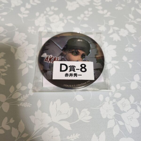 Sega Lucky Lottery Personality V: Detective Conan Akai Shuichi Mercenary Can Bad