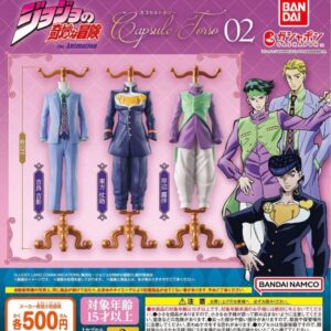 Capsule Torso Jojo'S Bizarre Adventure 02 All 3 Types Gacha F/S-M503 from japan