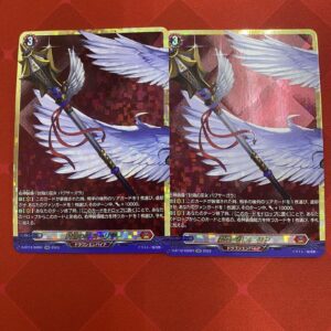 Vanguard Surya Bsr F/S-M503 from japan Rare  Good condition