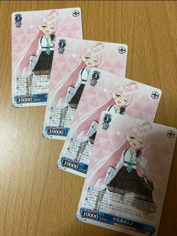 Trial Deck Limited Td Kotoriyu Hoshino 4 Cards F/S-M503 from japan Rare  Good co