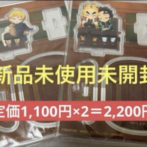 Demon Slayer: Kimetsu No Yaiba The Movie: Mugen Train Acrylic Stand F/S-M501 fro