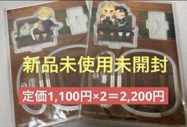 Demon Slayer: Kimetsu No Yaiba The Movie: Mugen Train Acrylic Stand F/S-M501 fro