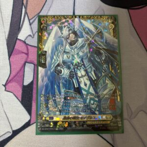 Vanguard Tsukiga Souen Savrus Ffr F/S-M503 from japan Rare  Good condition