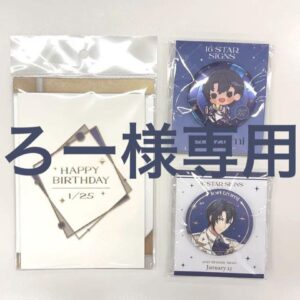 Izumi Iori Birthday 2025 Can Badge A B Bromide F/S-M501 from japan Rare  Good co