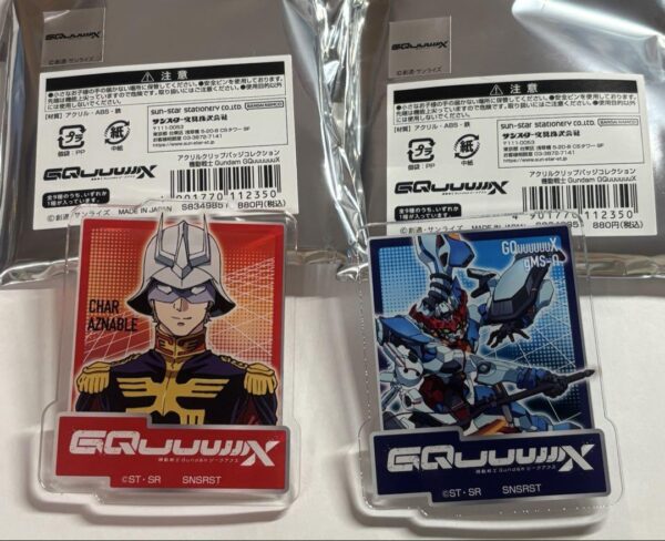 Zeke Axe Acrylic Clip Badge Collection Char Gundam Set Of 2 F/S-M503 from japan