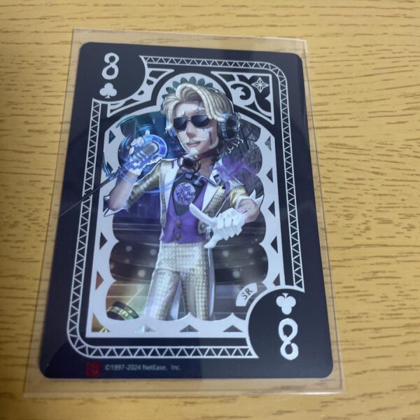 Personality 5 Coa Battle Poker First Category F/S-M501 from japan Rare  Good con