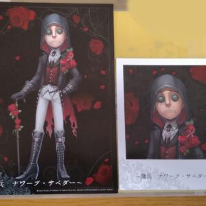 Personality 5 Ichibankuji 5Th Prize D Mercenary F/S-M501 from japan Rare  Good c