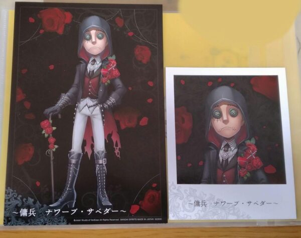 Personality 5 Ichibankuji 5Th Prize D Mercenary F/S-M501 from japan Rare  Good c