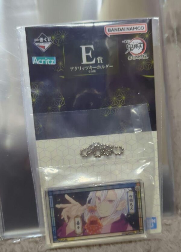 Demon Slayer Ichibankuji Prize Accrits Keychain Uzui Tengen F/S-M501 from japan
