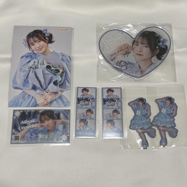 Limited Until 2/24 Cutie Street Raffle Lottery Umeda Miyu F/S-M501 from japan Ra