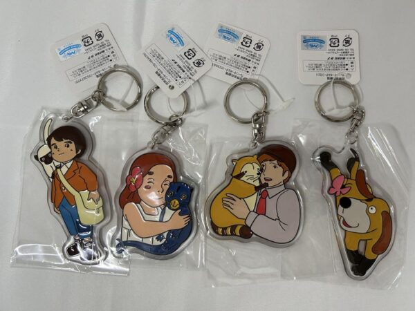 World Masterpiece Theater Plain Keychain 4 Types F/S-M501 from japan Rare  Good