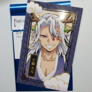 Demon Slayer: Kimetsu No Yaiba Photo Card Uzui Tengen F/S-M501 from japan Rare