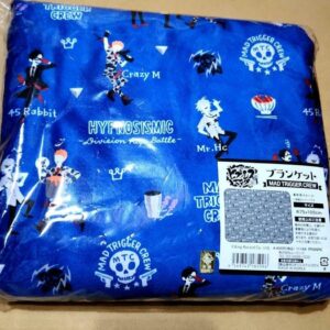 Hypnotic Mtc Blanket Knee Loose Palette F/S-M501 from japan Rare  Good condition