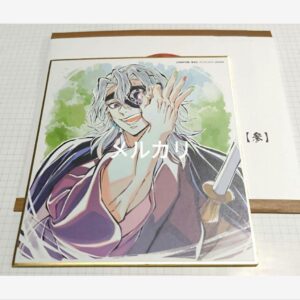 Demon Slayer: Kimetsu No Yaiba Full Intensive Exhibition Reproduction Mini Color