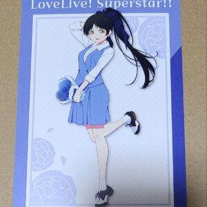 Love Live Superstar Hazuki Koi Limited Novelty Postcard F/S-M501 from japan Rare