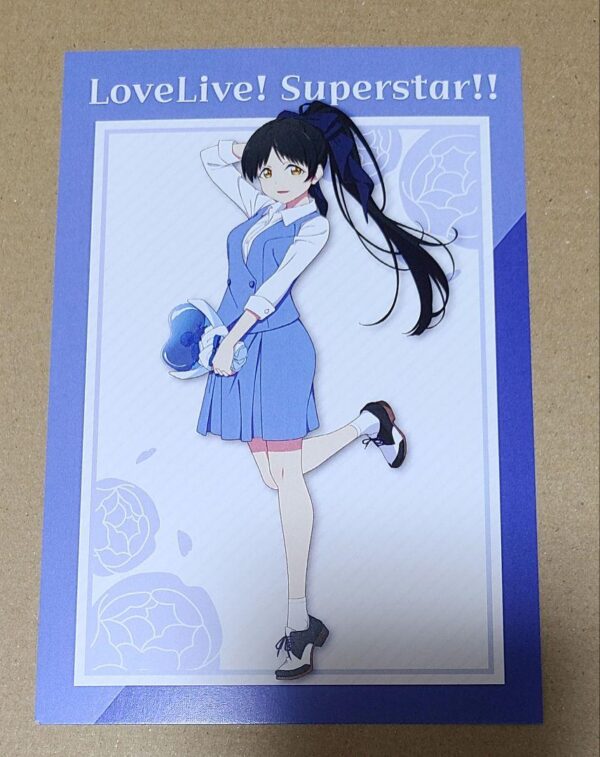 Love Live Superstar Hazuki Koi Limited Novelty Postcard F/S-M501 from japan Rare