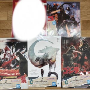 Ichibankuji Godzilla 70Th Anniversary Poster F/S-M503 from japan Rare  Good cond