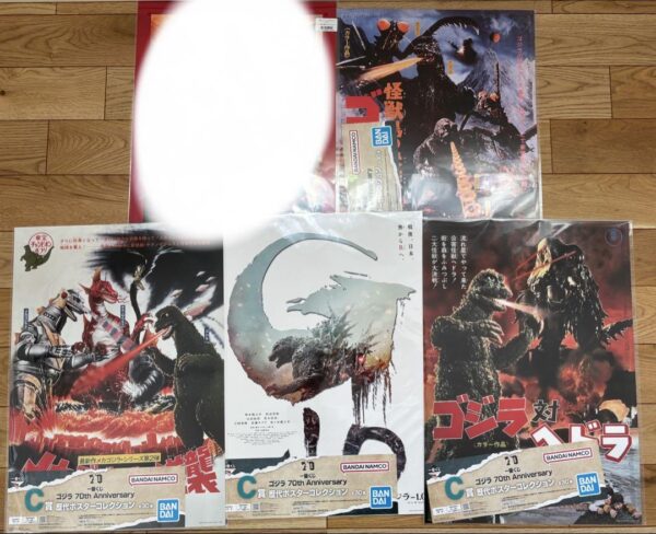 Ichibankuji Godzilla 70Th Anniversary Poster F/S-M503 from japan Rare  Good cond