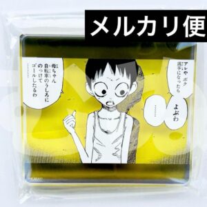 Super Yowamushi Pedal Exhibition Acrylic Block Midosuji F/S-M501 from japan Rare
