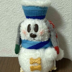 Tokyo Disney Snow Pluto Plush Mascot Keychain F/S-M503 from japan Rare  Good con