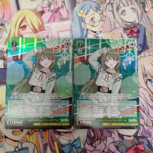 Weiss Shinymas Seas Trial Deck Opened Set Of 2 Td F/S-M503 from japan Rare  Good