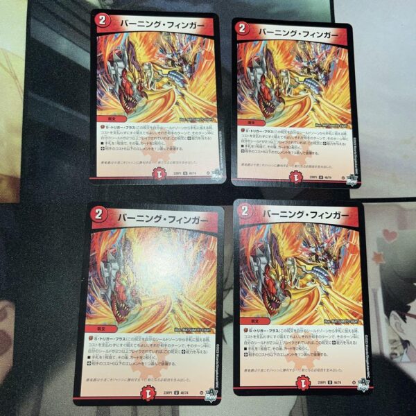 Burning Fingers 4 Pieces F/S-M503 from japan Rare  Good condition