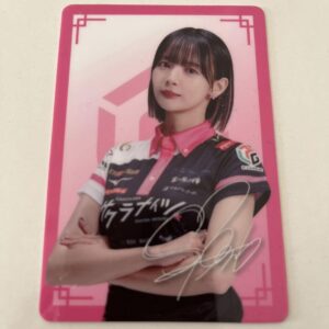 M League Wafers Sakura Knights Okada Saka F/S-M501 from japan Rare  Good conditi