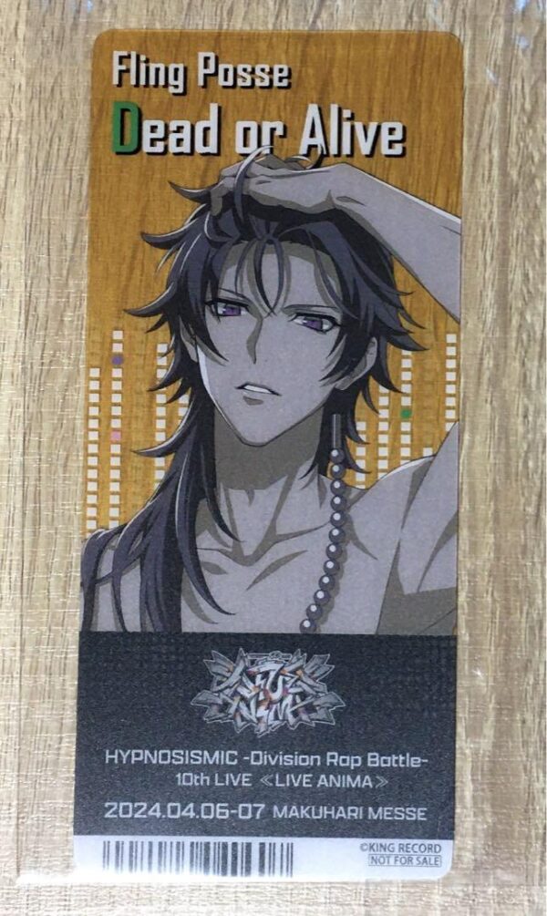 Hypnosis Microphone 10Th Live Kitchen Car Clear Card Arisugawa Teito F/S-M501 fr
