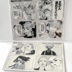 385 Bessatsu Friend Tokyo Revengers Clear Card F/S-M501 from japan Rare  Good co