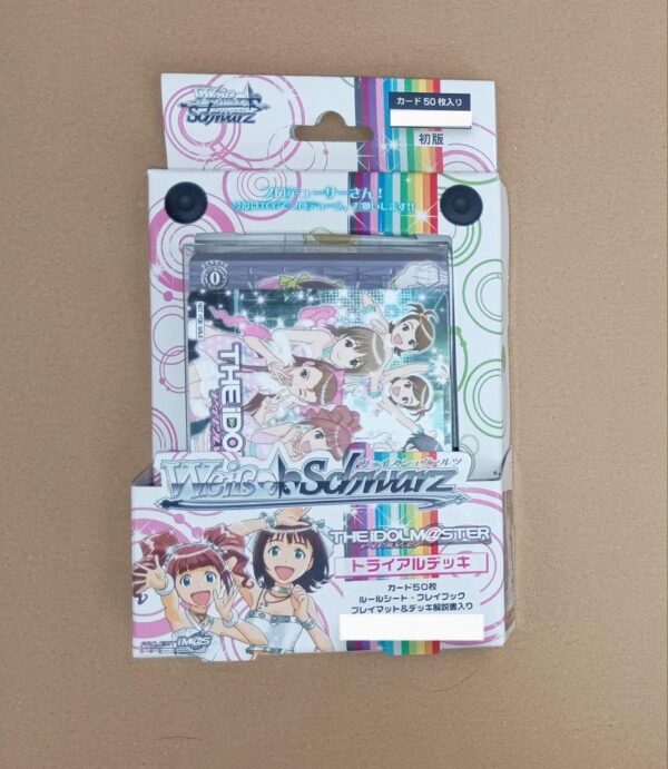 Ws Idolm Ster/First Edition Ver. Trial Deck F/S-M503 from japan Rare  Good condi