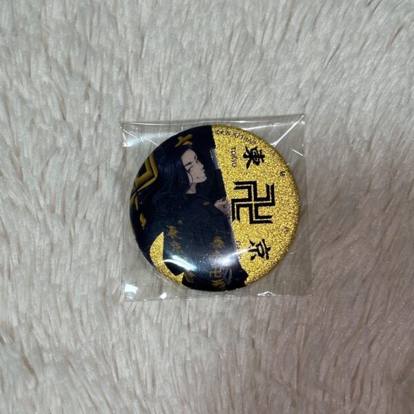 Bachi Keisuke Can Badge Glitter Flag Holder F/S-M501 from japan Rare  Good condi