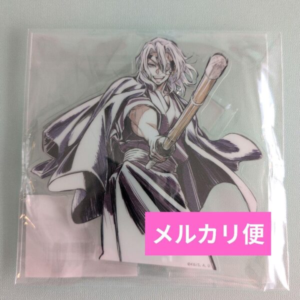 Demon Slayer: Kimetsu No Yaiba Webshop Lottery Tengen Prize D Acrylic Stand F/S-
