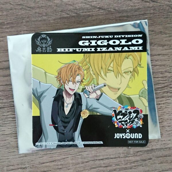 Hypnotic Joysound Coaster Ichiji F/S-M501 from japan Rare  Good condition