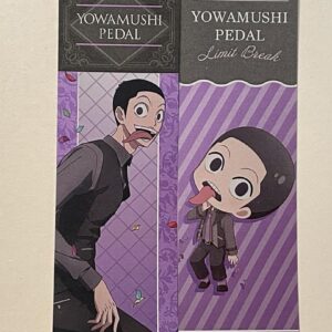 Yowamushi Pedal Celebrate Midosuji Sho Bonus F/S-M501 from japan Rare  Good cond