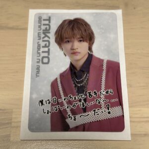 Ebidan Card Included Wafer The Cause Is Okura Sora F/S-M501 from japan Rare  Goo