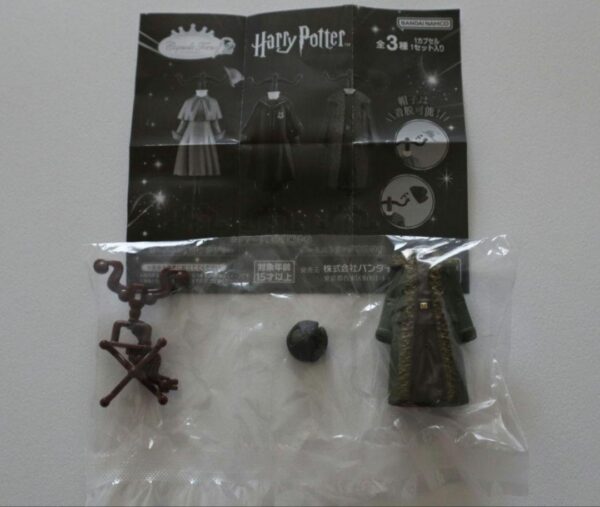 Harry Potter Capsule Torso Dermstrang College F/S-M503 from japan Rare  Good con