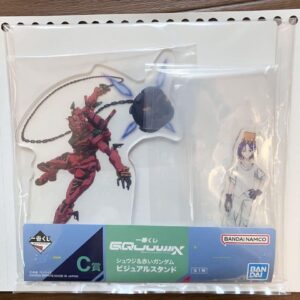 Mobile Suit Gundam Zeek Axe Ichibankujic Award F/S-M503 from japan Rare  Good co