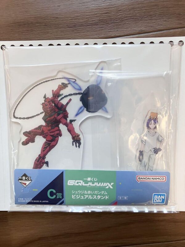 Mobile Suit Gundam Zeek Axe Ichibankujic Award F/S-M503 from japan Rare  Good co