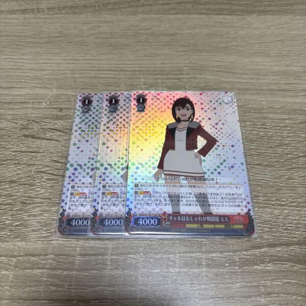 Weiss Schwarz Dandadan Trial Deck Ayase Momo Sr F/S-M503 from japan Rare  Good c