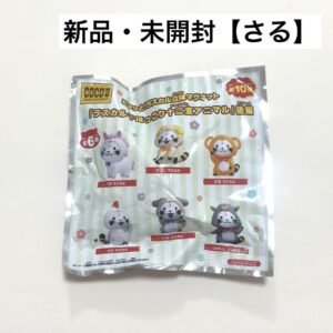 Cocos Rascal Heartwarming Zodiac Animals Saru F/S-M501 from japan Rare  Good con