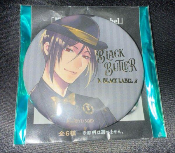 Sebastian Black Butler Bitter Rabbit Cafe Marui Can Badge Vitarabi F/S-M501 from