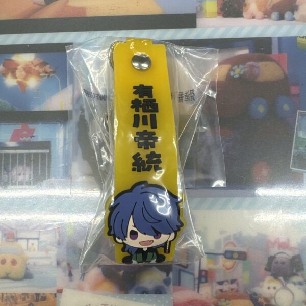Hypnotic Ichibankuji Arisugawa Emperor F/S-M501 from japan Rare  Good condition