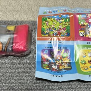 False Search Bag Gacha Toys Cabin F/S-M503 from japan Rare  Good condition