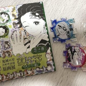 Demon Slayer Original Art Exhibition Connecting Acrylic Puzzle Collection Uzui T