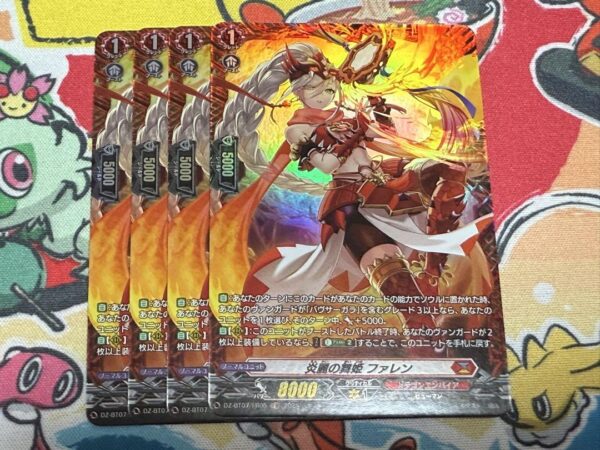 Vanguard Tsukiga Souhou Flame Dance Princess Faren Fr 4 Cards F/S-M503 from japa