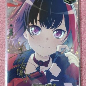 Vanguard Bandori Afterglow Mitake Ran Ex Sign F/S-M503 from japan Rare  Good con