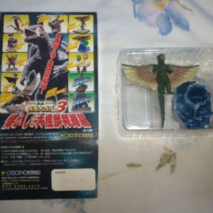 Gamera Gappa Girara Special Effects Encyclopedia Ver.3 Nostalgic Monster Edition