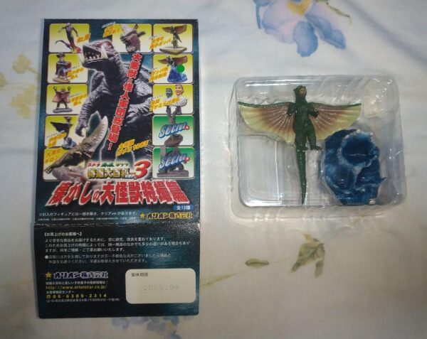 Gamera Gappa Girara Special Effects Encyclopedia Ver.3 Nostalgic Monster Edition
