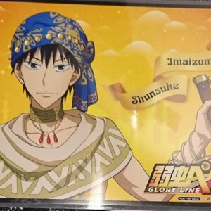 Yowamushi Pedal Collaboration Cafe Imaizumi Placemat F/S-M501 from japan Rare  G